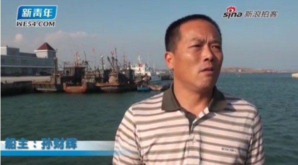 Tôn Tài Huy, chủ sở hữu của 3 tàu cá Trung Quốc bị tàu Triều Tiên bắt giữ đòi tiền chuộc